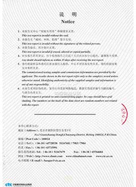 ���̙z�y���