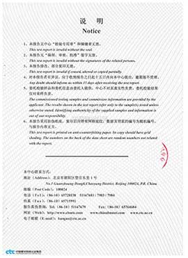 ���A���z�y(c��)��(b��o)��