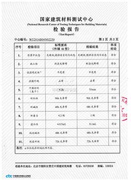 ���A���z�y(c��)��(b��o)��