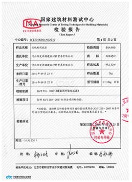 ���A���z�y(c��)��(b��o)��