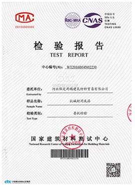 ���A���z�y(c��)��(b��o)��